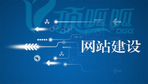 高效實(shí)用 房地產(chǎn)網(wǎng)站的開發(fā)與運(yùn)營策略