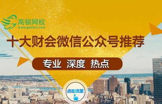 昆凌二胎喜產子 嫁給一個舍得愛你的男人有多重要，兼談北京企業網站開發與運營的啟示