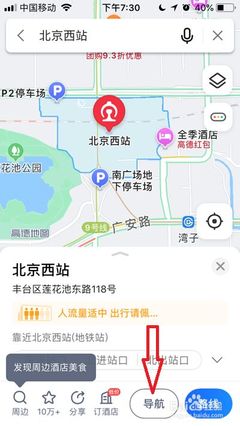 榮成企業數字化建設全攻略 從官網、400電話到小程序開發的成本與服務解析